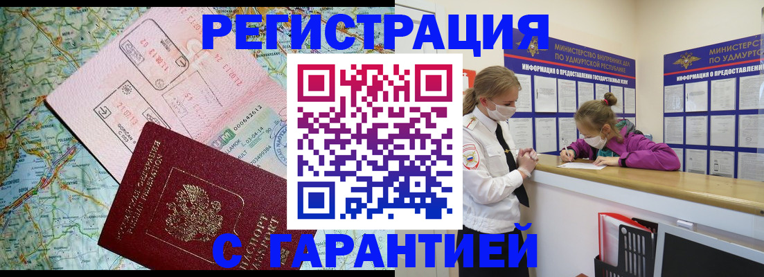 форма 3 в Собинке